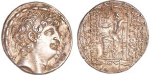 Seleucide - Antiochus VIII, Grypos - Tétradrachme (125-96 av. J-C)