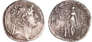 Seleucide - Antiochus IX, Kyzikznos - Tétradrachme (133-95 av. J-C)