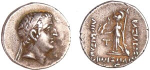 Royaume de Cappadoce - Ariobazarnes Ier, Philoromaios - Drachme (95-63 av. J.-C.)