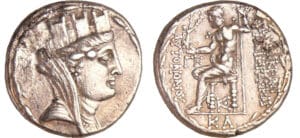 Syrie - Séleukis et Piéria - Laodikeia - Tétradrachme (47 av. J.-C.)