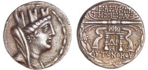 Syrie - Séleukis et Piéria - Seleukeia - Tétradrachme (après 110 av. J.-C.)