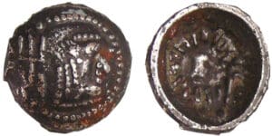 Arabie - Sabéens et Himyarties - Drachme (100-24 av. J.-C.)