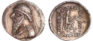 Royaume parthe - Mithradates II - Drachme (123-88 av. J.-C., Ekbatana)