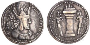 Sassanide - Sapor Ier (241-272)  - Drachme