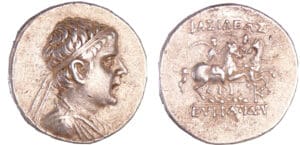 Royaume de Bactriane - Eucradites Ier - Tétradrachme (171-135 av. J.-C.)