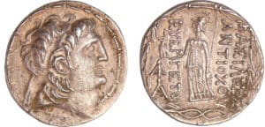Seleucide - Antiochus VII, Euergetes - Tétradrachme (138-129 av J.-C.)