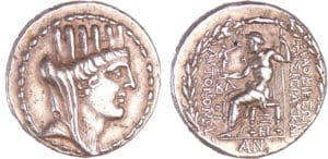 Syrie - Séleukis et Piéria - Laodikeia - Tétradrachme (47 av. J.-C.)