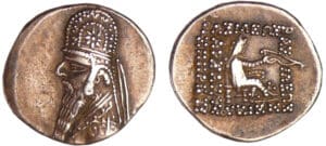 Royaume parthe - Mithradates II - Drachme (123-88 av. J.-C., Ekbatana)