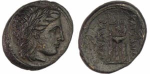 Macédoine - Cassandre - Bronze (319-297 av. J.-C.)