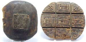Egypte - Epoque Copte - Marque à pain en bois - 600-800 ap. J.-C.