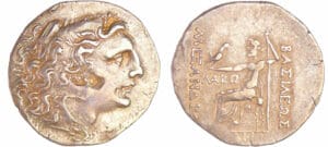 Macédoine - Alexandre III - Tétradrachme (336-323 av. J.-C., Odessus)