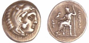 Macédoine - Philippe III Arrihidée - Drachme (323-316 avant J.-C., Sardes)