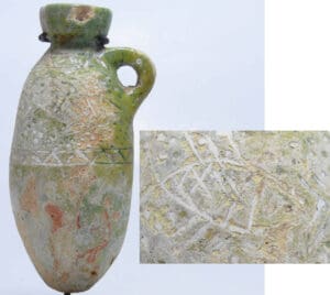 Byzantin (fin empire romain) - Ampgorisque en terre cuite - 300-600 ap. J.-C.