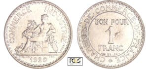 Troisième république (1871-1940) - 1 franc Chambre de commerce 1920 essai en alluminium