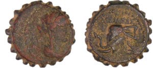 Seleucide - Seleukos IV, Philopator - Bronze (187-175 av. J.-C.)