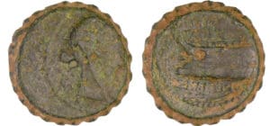 Seleucide - Seleukos IV, Philopator - Bronze (187-175 av. J.-C.)