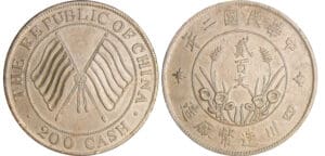 Chine (République) - Province de Szechuan - 200 cash 1913