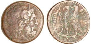 Royaume Lagide - Ptolémée II, Philadelphos - Grand bronze (285-246 av. J.-C.)