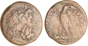 Royaume Lagide - Ptolémée II, Philadelphos - Grand bronze (285-246 av. J.-C.)