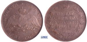 Russie - Nicholas I (1796-1855)  - Rouble 1831 CNB HΓ (Saint Pétersbourg)