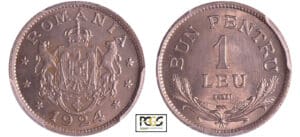 Roumanie - Ferdinand Ier (1914-1927) - Lei 1924 essai Poissy