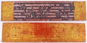 Asie - Birmanie - Manuscrit dit "Kammavaca" sur plaque en bambou doré - environ 1880