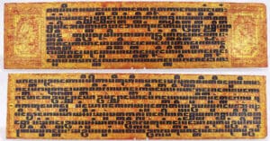 Asie - Birmanie - Manuscrit dit "Kammavaca" sur plaque en bambou doré - environ 1880