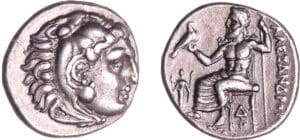 Macédoine - Alexandre III - Drachme (336-323 av. J.-C., Lampsacus) 