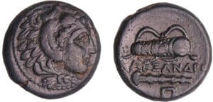 Macédoine - Alexandre III - Bronze moyen (336-323 av. J.-C.) 