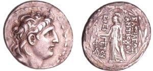 Seleucide - Antiochus VII, Euergetes - Tétradrachme (138-129 av J.-C.)