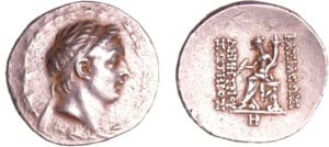 Seleucide - Démétrius Ier, Soler - Tétradrachme (162-150 av. J.-C.)