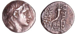 Seleucide - Démétrius Ier, Soler - Drachme (162-150 av. J.-C.)