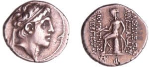 Seleucide - Alexandre I, Balas (150-145 av. J.-C.) - Drachme