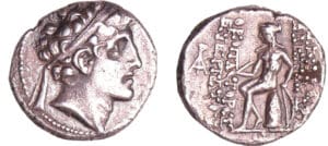 Seleucide - Alexandre I, Balas (150-145 av. J.-C.) - Drachme