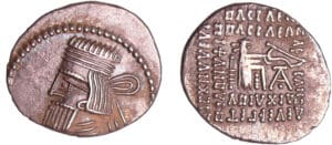 Royaume Parthe - Artabanus II - Drachme (10-38 ap J.-C., Ekbatana)