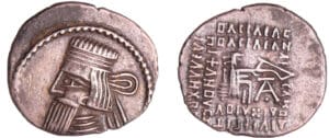 Royaume Parthe - Artabanus II - Drachme (10-38 ap J.-C., Ekbatana)