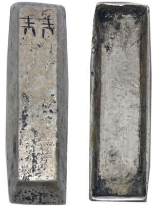 Asie - Lingot de change d'opium en argent