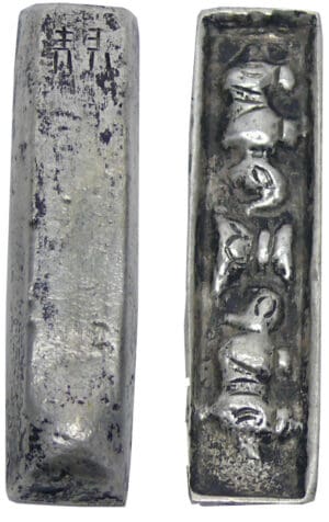 Asie - Lingot de change d'opium en argent