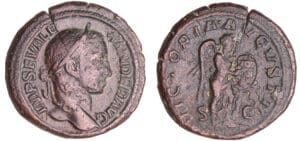 Alexandre Sévère - As (230, Rome)