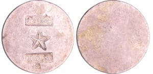 Pays-Bas - Siège de Maastricht 1794 - 100 stuivers 1794