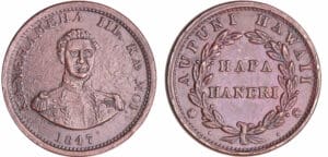Etats-Unis, Hawaï - Kamehameha (1825-1854) - Cents 1847