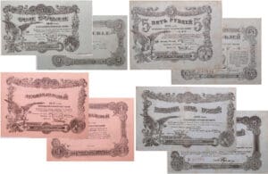 Russie - Northwest Russia, Mogilev region - Lot de 4 billets, 3 rublei, 5 rublei, 10 rublei, 25 rublei (1918)