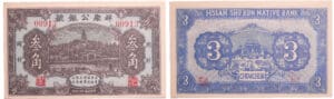 Chine - Hsian Shu Kun Native Bank - 3 dollars (1929)