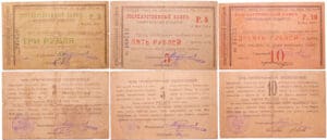 Russie - North Caucasus, Stavropol - Lot de 3 billets, 3 roubles (1919), 5 roubles, 10 roubles (1920)