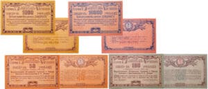 Russie - North Caucasus, Kubsoyuz, Krsnodar - Lot de 4 billets, 50 roubles, 100 roubles (1922), 1000 roubles, 10000 roubles (1921)