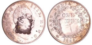 Djibouti - Rupee des Indes (1835)