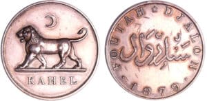Guinée Labe, Foutah Djalon - Module de la 5 francs 1879