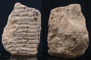 Mésopotamie - Fragment de tablette en terre cuite - 3000 / 2500 av. J.-C.