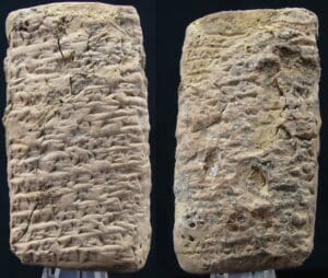 Mésopotamie - Tablette en terre cuite - 3000 / 1000 av. J.-C.