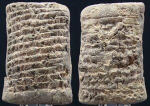 Mésopotamie - Tablette en terre cuite - 3000 / 1000 av. J.-C.